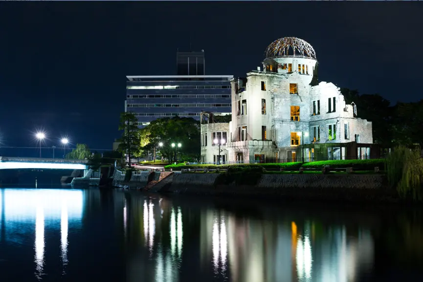 Hiroshima